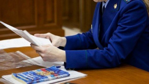 После вмешательства прокуратуры погашена задолженность  по заработной плате в размере более 600 тыс. рублей